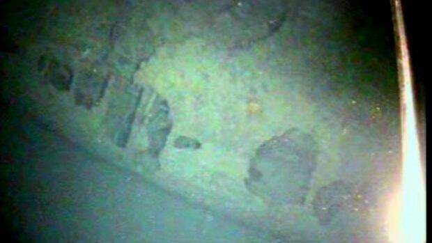Damage to the casing of HMAS AE1. Photo: Fugro Survey
