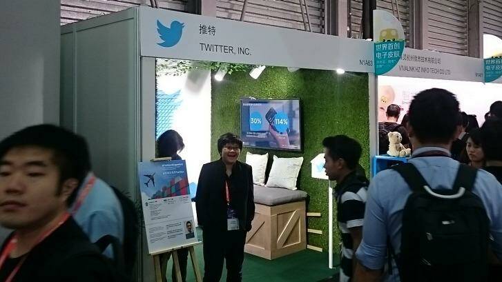 Twitter's lonely booth at CES Asia. Photo: Tim Biggs