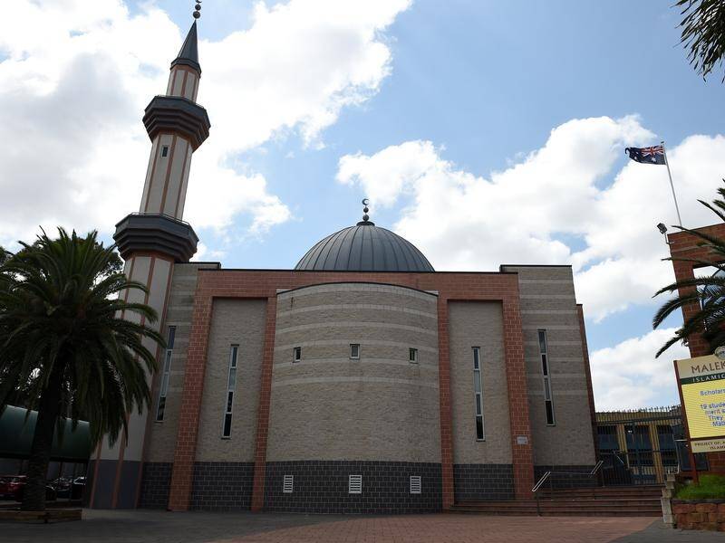 Australia's biggest Islamic school has lost a court appeal to hold onto its government funding.