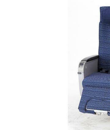 All Nippon Airways is selling off its old 747 seats. Photo: ANA