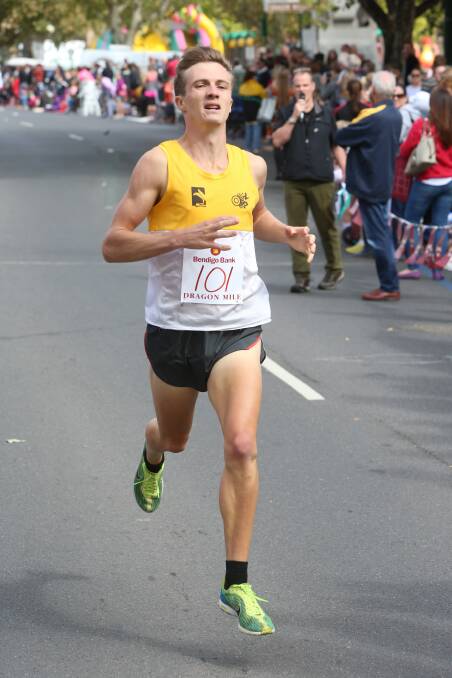 RUNNER-UP: Bendigo University's Andy Buchanan sprints to the finish on Pall Mall.  