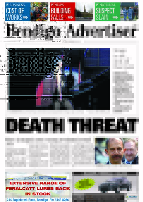 The front page of today's Addy, Thursday, September 25, 2014.
