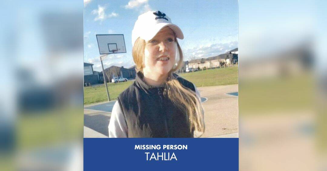 Tahlia was last seen in Maryborough on Saturday, December 18. Picture supplied.