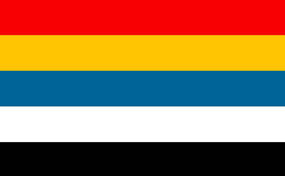 The old flag of the Republic of China. The red was Han, yellow was Manchu, blue was Mongol, white was Hui and black was Tibetan.
