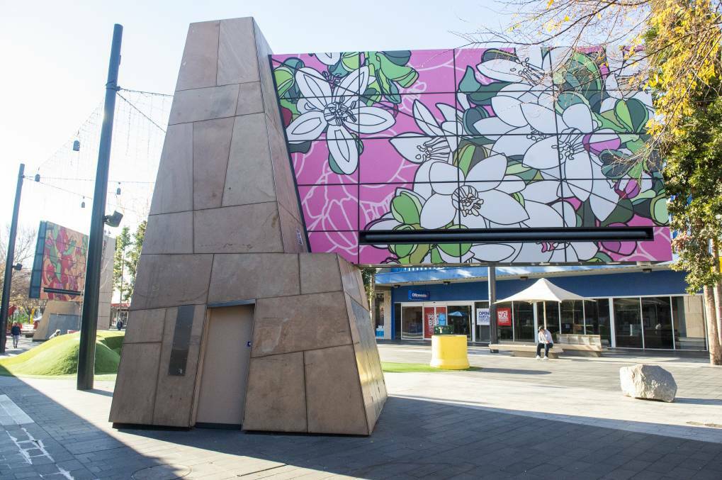 One of the 'lanterns' in the Hargreaves Mall. Picture: DARREN HOWE