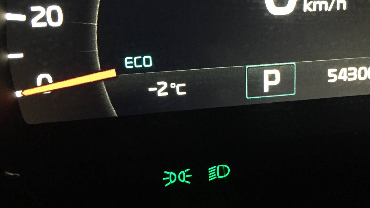 BRRRR: The temperature - according to the car - at Derrinal just after 5am.