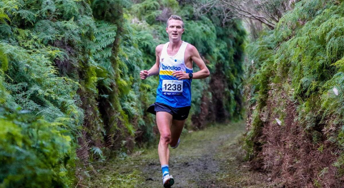 MAKING STRIDES: Andy Buchanan has sights set on qualifying for Australia's marathon team for the Commonwealth Games and World Championships. Picture: JAZZ DEOL