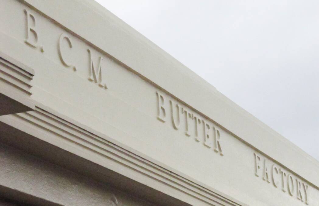 The name atop the former BCM factory at the corner of Queen Street and Valentine Lane, Bendigo. 
